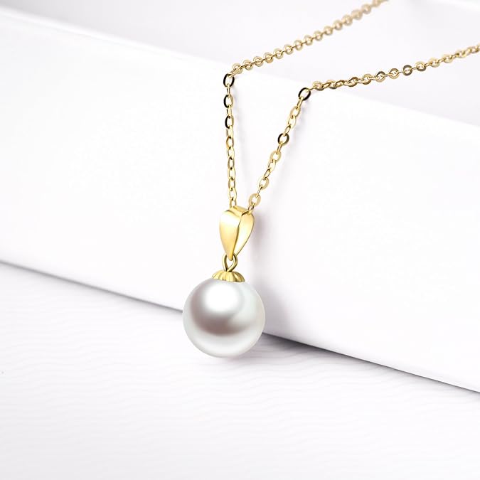 Gold Single Freshwater Pearl Necklace